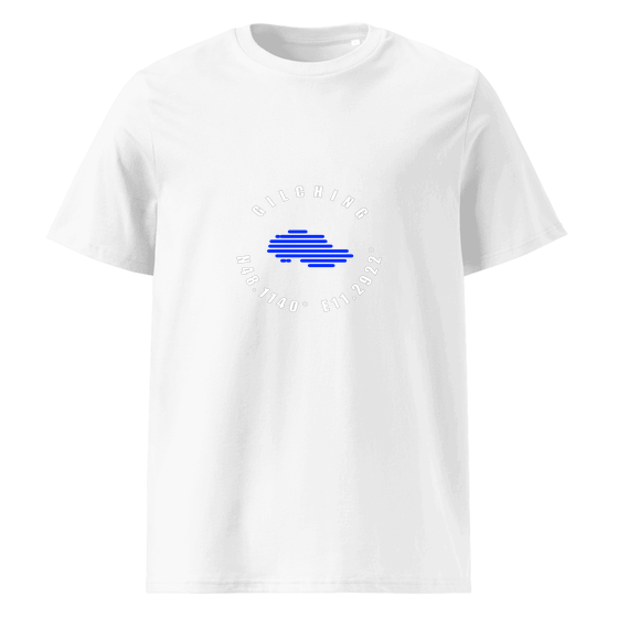 Personalisierbares Gilching T-Shirt – Minimal Coordinates Design – Weiß für Gilching